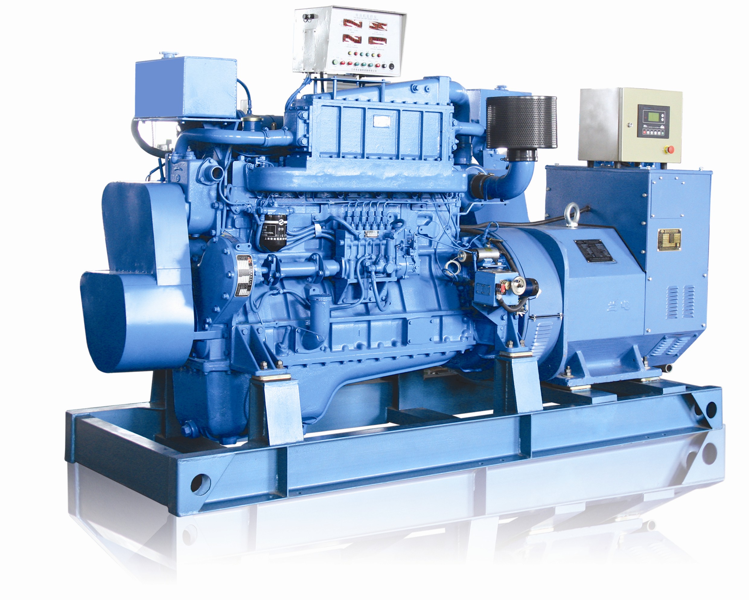 Máy Phát Điện Mitsubishi 700kVA