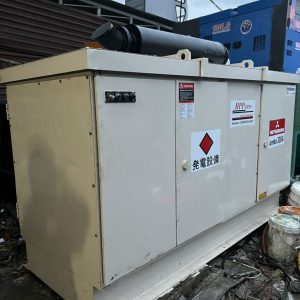 Máy phát điện Mítubishi 250kva