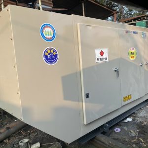 Máy phát điện Nissan